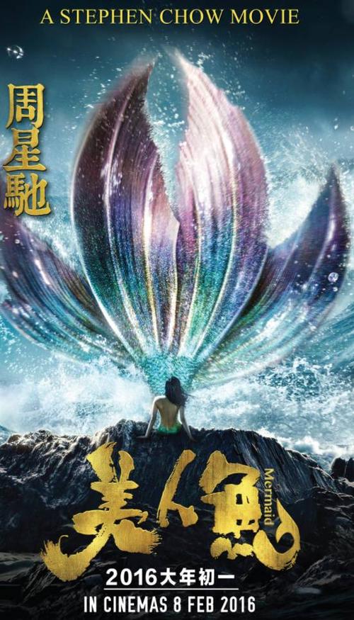 残疾证做假的